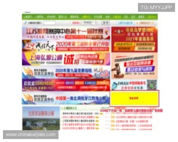 AG电游会员注册对新手玩家有哪些重要益处分析