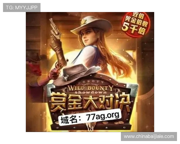 ag电玩游戏大全免费下载，海量优质游戏资源一键获取尽享极致娱乐体验