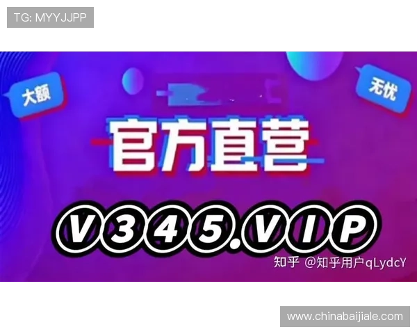 ag的官方网站是多少，提供最新的官方网站链接及访问步骤
