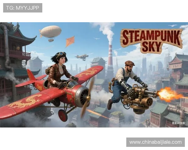 ag真人旗舰厅下载稳妥安全平台，畅享极致娱乐体验