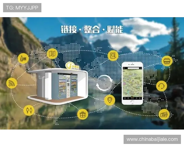 ag真人电子游戏的未来发展趋势与创新技术应用分析