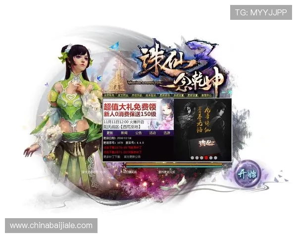 og真人游戏官网正规平台用户评价与平台信誉度全面分析