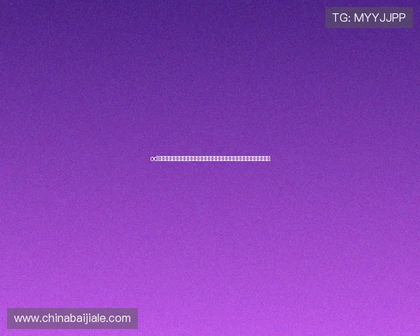 od真人娱乐平台安全保障措施,确保玩家资金与信息安全,放心娱乐无忧虑 od真人娱乐平台安全保障措施,确保玩家资金与信息安全,放心娱乐无忧虑