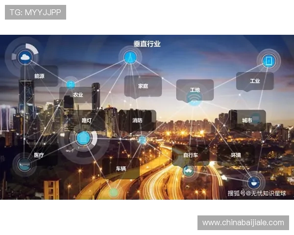 七星真人视讯促使传统博彩向数字化转型，打造智慧娱乐新时代