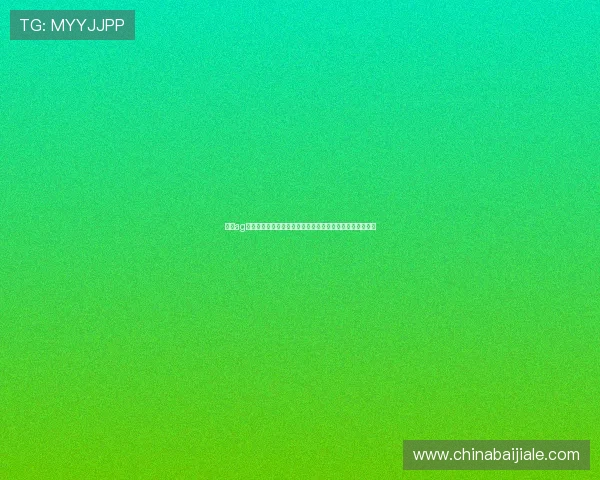 凯发ag旗舰厅首页:最全面的官方入口指南帮助玩家轻松登录体验 凯发ag旗舰厅首页:最全面的官方入口指南帮助玩家轻松登录体验