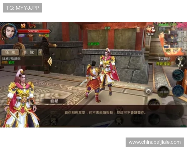 分析ag真人游戏官网的安全保障措施,确保玩家资金与信息安全