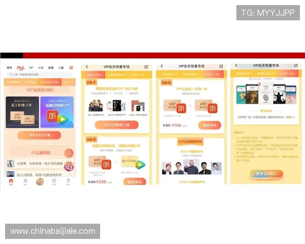 利来ag旗舰厅官网最新优惠活动,丰富奖励等你来领取 利来ag旗舰厅官网最新优惠活动,丰富奖励等你来领取