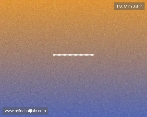 凯发注册登录入口：详细指南帮助新用户快速注册登录，畅享精彩游戏内容