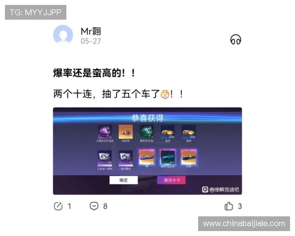 在ag币游旗舰厅中如何高效获取游戏币提升你的游戏竞争力