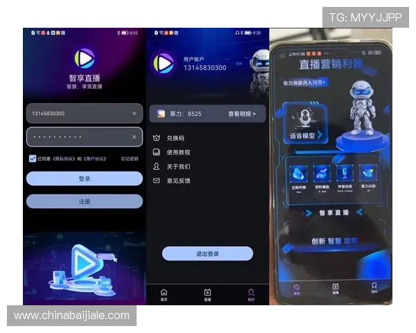 官方推荐的AG网站登录入口入口入口,确保账号安全的最佳选择 官方推荐的AG网站登录入口入口入口,确保账号安全的最佳选择