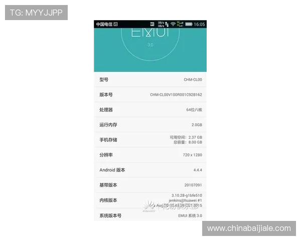 欧宝视讯:多平台兼容性分析确保你随时随地都能畅玩精彩游戏 欧宝视讯:多平台兼容性分析确保你随时随地都能畅玩精彩游戏