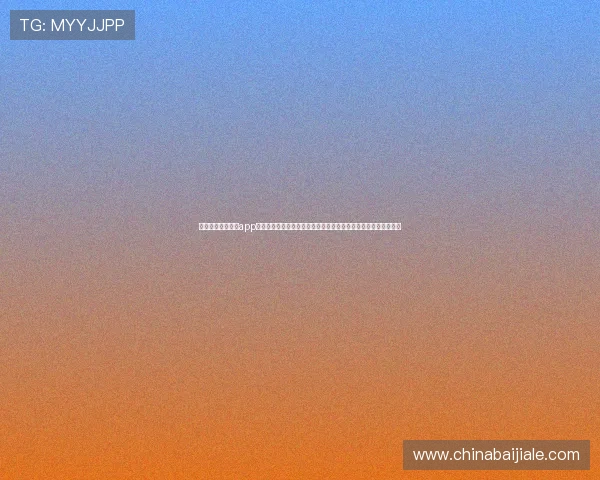 最新真人视讯网站app下载推荐,丰富多彩的游戏内容和高品质的视听享受等待你的加入 最新真人视讯网站app下载推荐,丰富多彩的游戏内容和高品质的视听享受等待你的加入