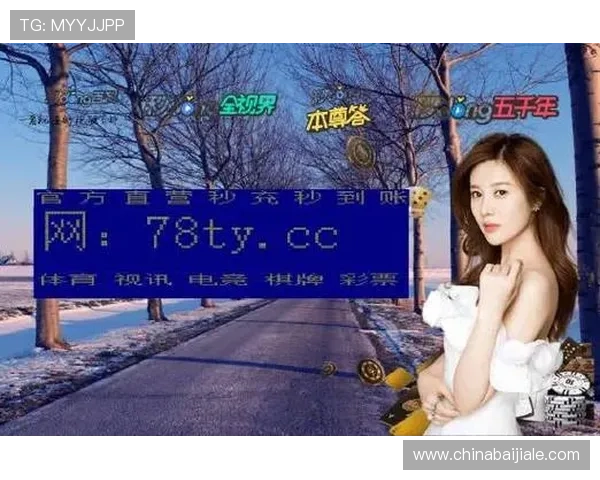 2024年最全AG真人充值网址大全,提供稳定可靠的充值通道与安全保障措施 2024年最全AG真人充值网址大全,提供稳定可靠的充值通道与安全保障措施