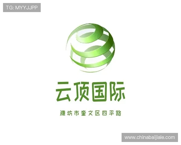 云顶国际在线登录:多平台多设备无缝切换登录指南,提升您的使用便捷性 云顶国际在线登录:多平台多设备无缝切换登录指南,提升您的使用便捷性