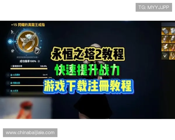 AG竞咪厅下载官网官方渠道,确保游戏安全无病毒的完整下载流程 AG竞咪厅下载官网官方渠道,确保游戏安全无病毒的完整下载流程