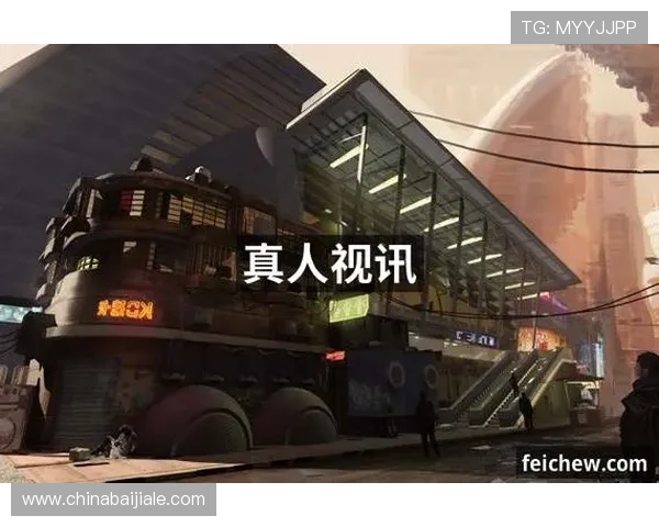 AG真人网站下载最新官方客户端,轻松畅玩高品质真人娱乐体验 AG真人网站下载最新官方客户端,轻松畅玩高品质真人娱乐体验