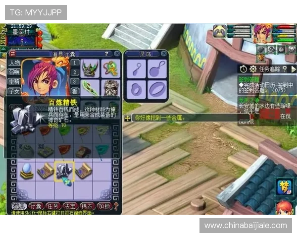 云顶斗地主每天送6元钱,玩游戏赚零花钱的实用攻略大全