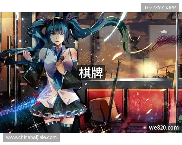 九游J9真人游戏第一平台为用户提供多样化的优惠活动与专属福利，提升游戏体验