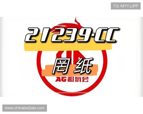 AG真人旗舰厅下载平台安全稳定，轻松体验高品质真人娱乐游戏