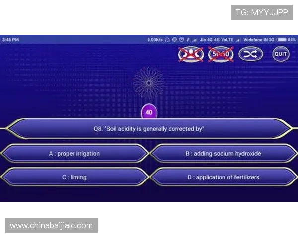 ku酷游真人app最新版本下载安装指南，全面提升您的游戏体验与安全保障