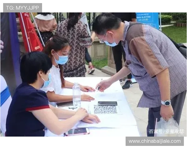 亚星百家官网网址官方平台介绍，带你全面了解平台特色和服务优势