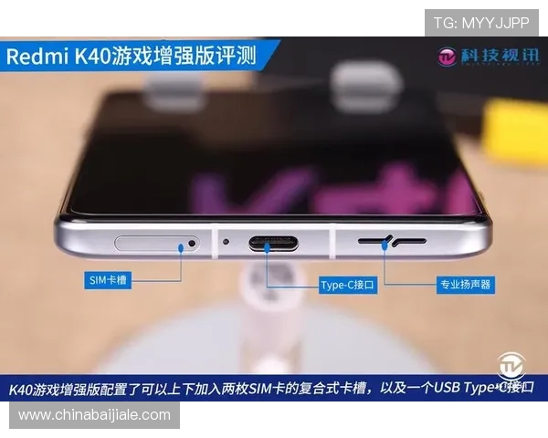 K8视讯游戏官网的登录流程详解及常见问题解决方案
