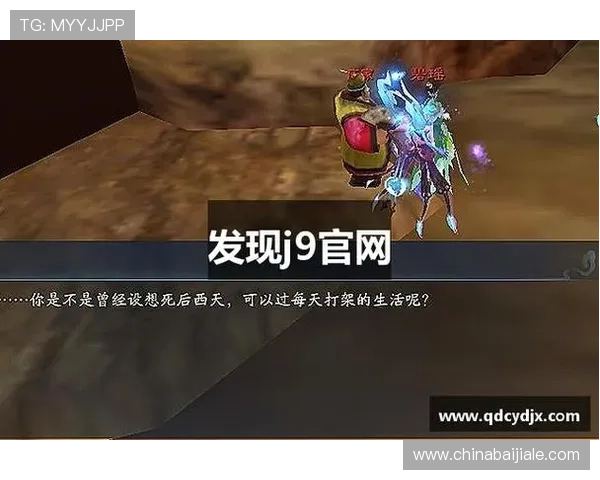 J9真人游戏app的用户评价与常见问题解决方案全方位解析 J9真人游戏app的用户评价与常见问题解决方案全方位解析