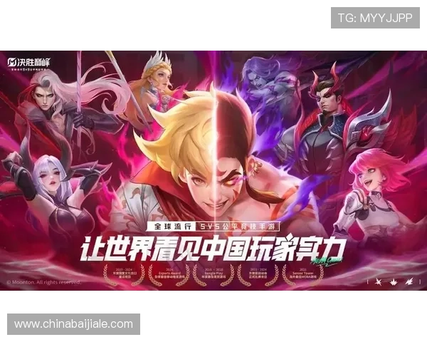 全面解析AG官网真人游戏的特色优势，助你提升在线娱乐体验与盈利能力