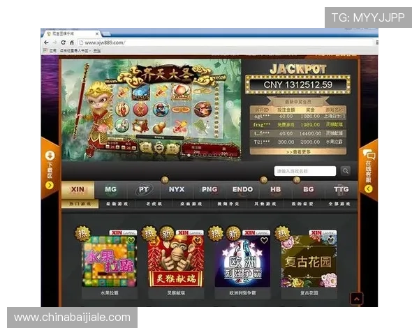 PA真人官网最新安全可靠的游戏平台全面介绍与注册指南