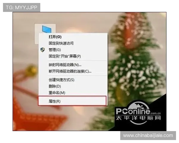 OG真人app首页入口常见问题解答，解决用户在登录与使用中的疑问