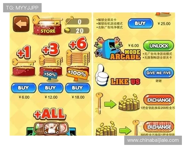 凯发娱乐百家乐免费试玩体验让新手无压力学习游戏技巧快速上手