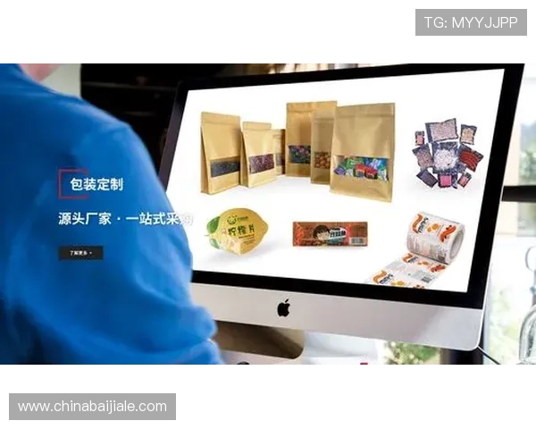 九游会真人ag平台最新玩法介绍助你轻松掌握游戏技巧提升胜率