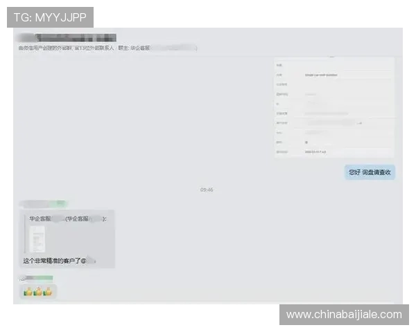 境外百家乐直播间最新优惠活动，丰富奖励助你轻松赢取更多游戏收益