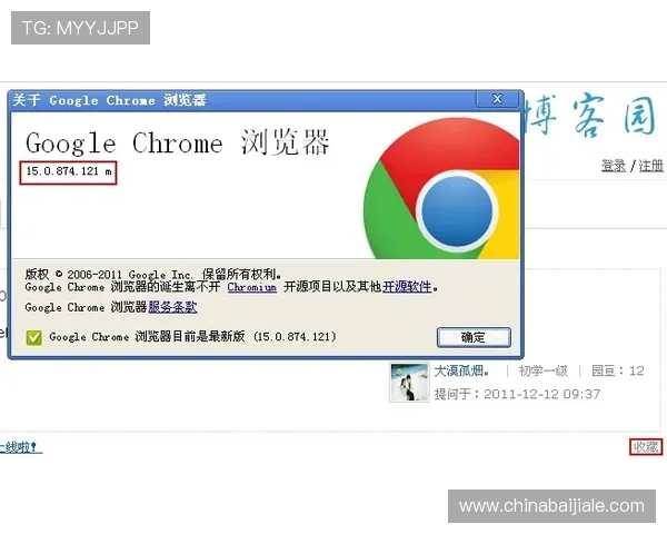 博鱼真人平台会员登录遇到问题怎么办全面解决登录难题指南