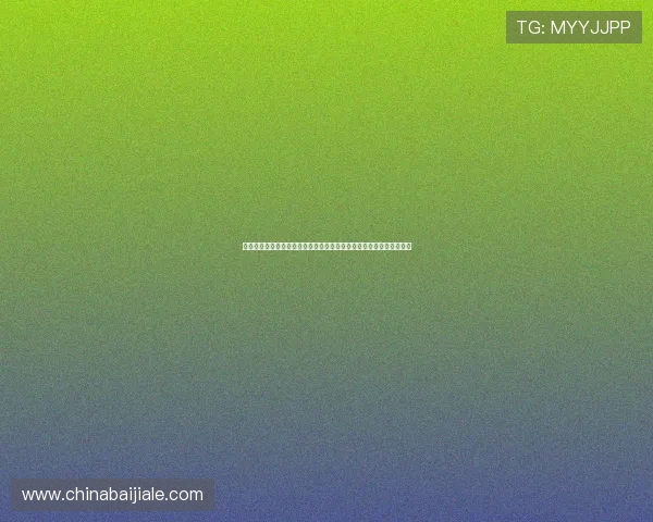 博万体育真人视讯的客户服务体系，提供全天候专业支持保障用户体验