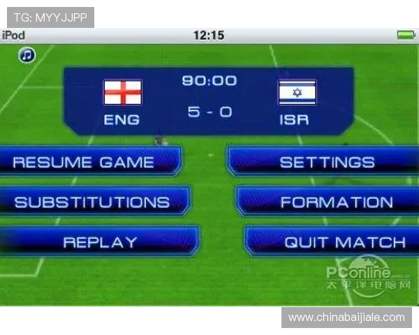 如何在U体育百家乐官网上实现快速存取款与提升游戏体验