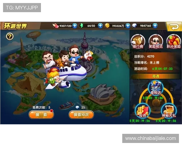 如何顺利完成ag捕鱼娱乐会员注册流程及常见问题解决方案