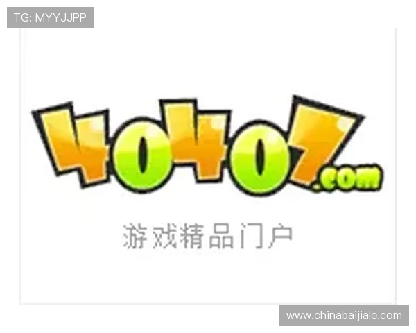 如何利用pk10赛车号码走势分析提升投注成功率的实用指南 如何利用pk10赛车号码走势分析提升投注成功率的实用指南