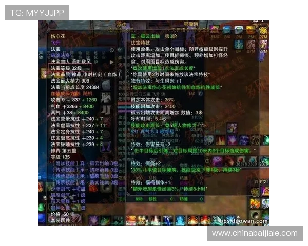 最新福彩快3游戏规则全攻略让你玩转游戏规则轻松获胜