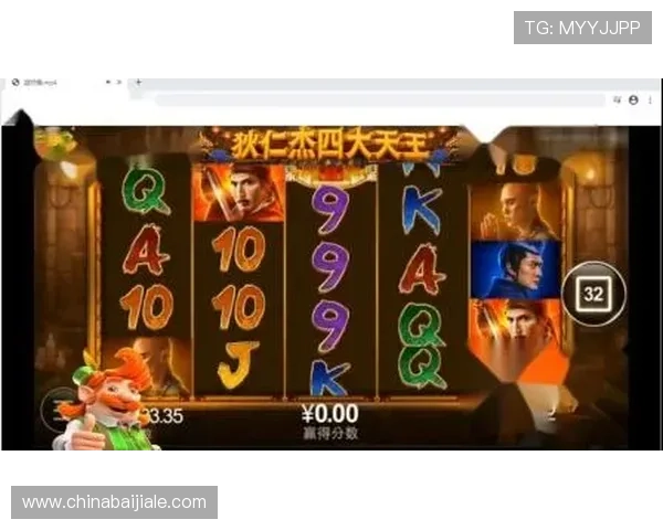 深入分析CQ9电子黑悟空的特色玩法与策略提升你的游戏胜率 深入分析CQ9电子黑悟空的特色玩法与策略提升你的游戏胜率