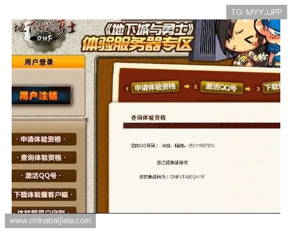 提升K8龙虎真人游戏体验的实用攻略,帮助新手快速上手并赢得比赛