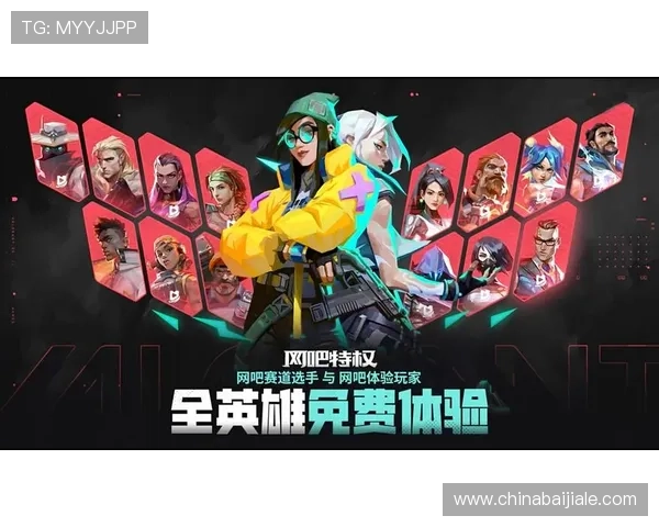 凯发登录入口网址最新官方入口提供详细指南帮助玩家顺利登录体验