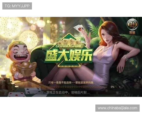 ag真人官网值得信赖的娱乐品牌全球知名游戏平台实力雄厚