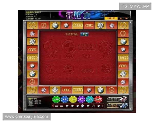 2026年最新百家乐平台排行榜，优质平台推荐助您赢得更多游戏乐趣