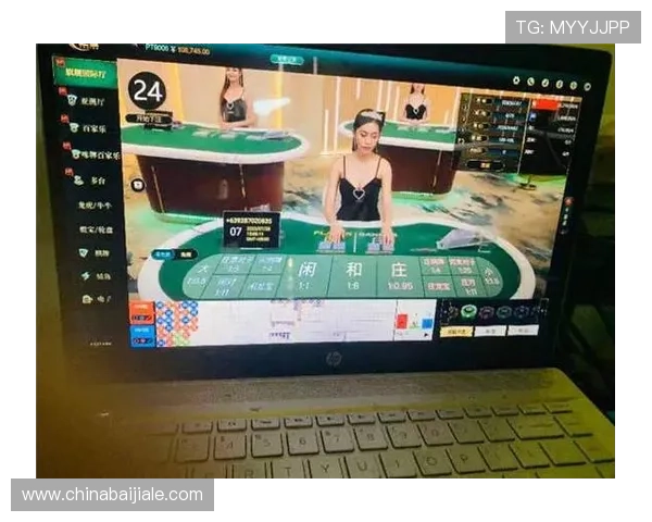 百家乐真人直播互动玩法详解，提升你的游戏体验和赢率的实用技巧