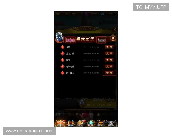 ag视讯大神真实玩家分享，破解游戏难题提升胜率的方法与实用攻略