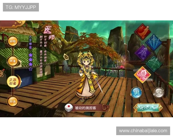 真人注册送无需繁琐流程，快速登录领取丰富游戏礼包，开启精彩游戏体验