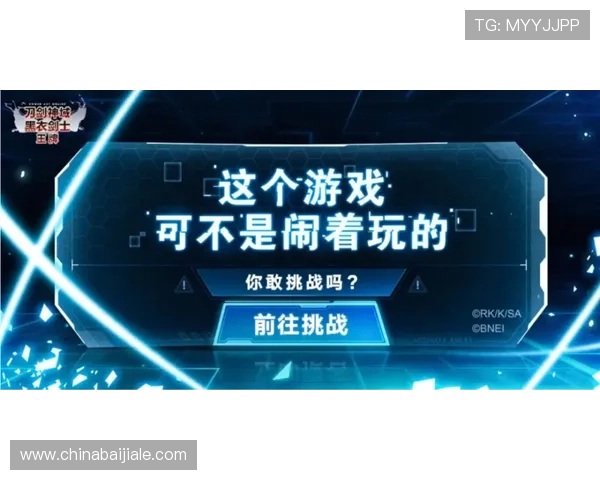 2026年AG视讯厅登录入口官方最新更新,确保玩家顺利进入游戏大厅指南 2026年AG视讯厅登录入口官方最新更新,确保玩家顺利进入游戏大厅指南
