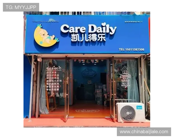 加入Ag视讯厅vip会员即刻获得专属客服支持和优先取款服务