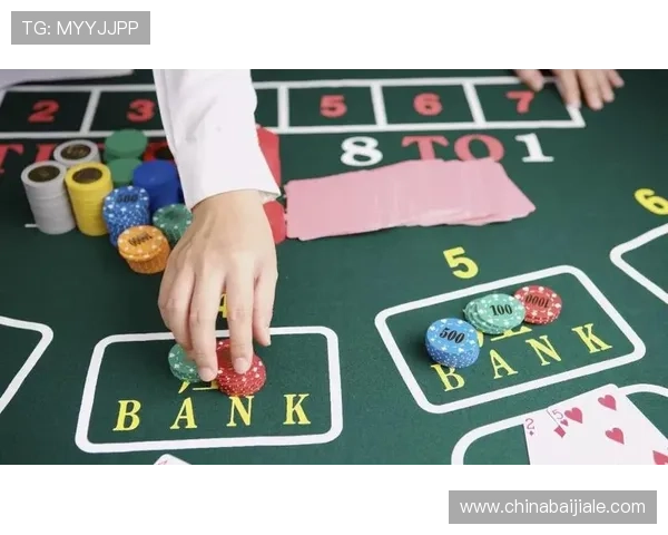 掌握百家乐的神技巧:成为赌场赢家的秘密攻略 掌握百家乐的神技巧:成为赌场赢家的秘密攻略